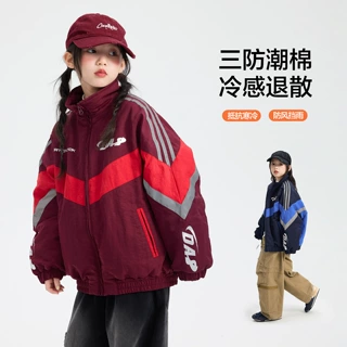 女童冬季撞色学院风运动反光棉服2026新款儿童装女孩加厚夹棉外套