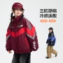 冬季加厚反光女孩棉服