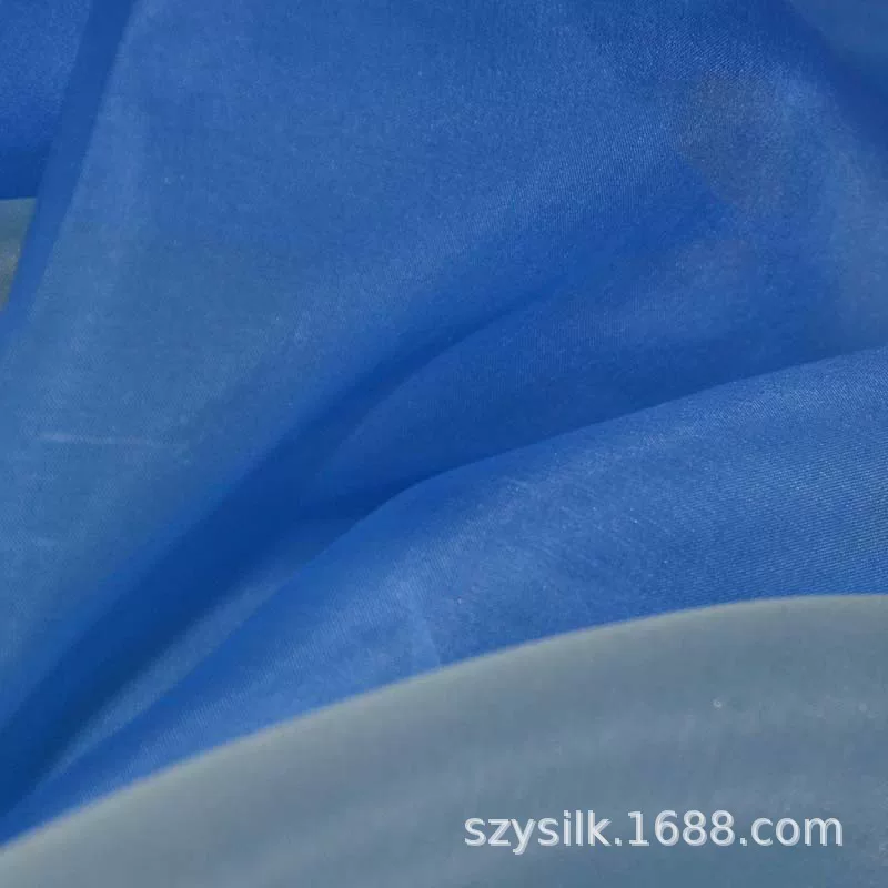 Silk cloth