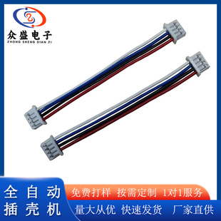�ӹ�����ZH1.5MM2-12P�g��Ķ��Ӿ� ��ĸ����һ��