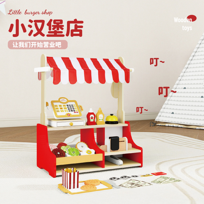 Role-Playing Simulation Burger Vending Store Role-Playing Cash Register Kindergarten Simulation Business Game Burger Shop