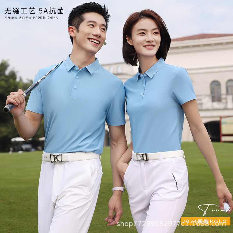 定制POLO衫短袖男女同款夏季新款短袖定制广告文化衫印logo8990