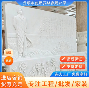 �S�ҹ����h�����p�渡��ɽˮ�����ľ��^�Ļ��V������ʯ�ĵ�̱ڮ�