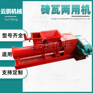 ��ʽճ���u�ߙC��N������շ¹�С���ߙC����������u�߃��ÙC