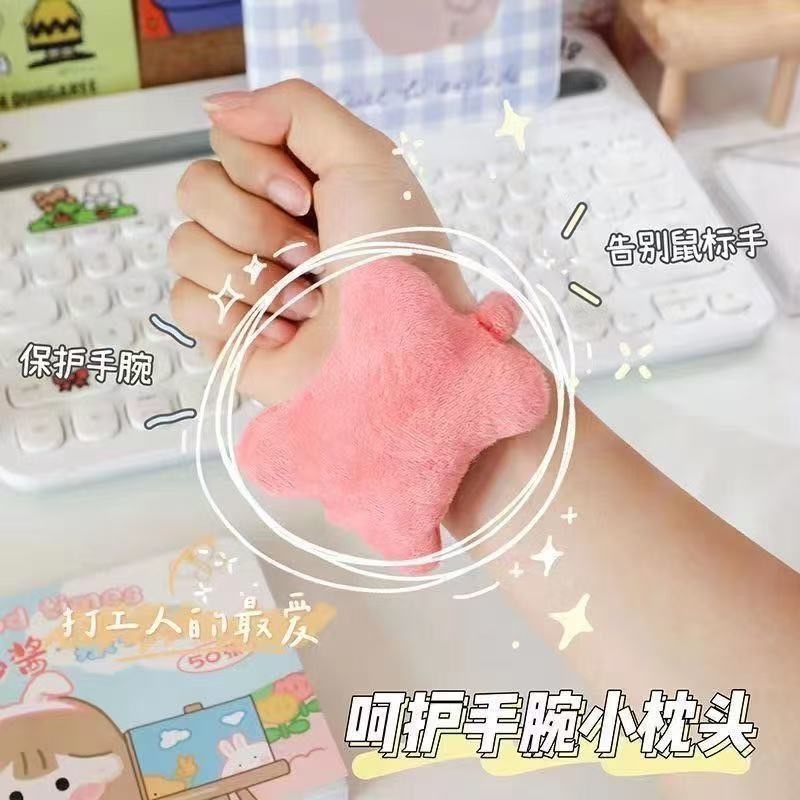 クロスボーダーのマウスパッドの腕のパッドの事務机の腕のパッドの手の枕のかわいい事務室のコンピュータは腕の托の手のパッドをタイプします。|undefined