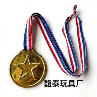 �羳��Ʒ���N ���Ϫ��� ��ͯ����Ɍ���Ʒ�\�ӕ�����3.8CM