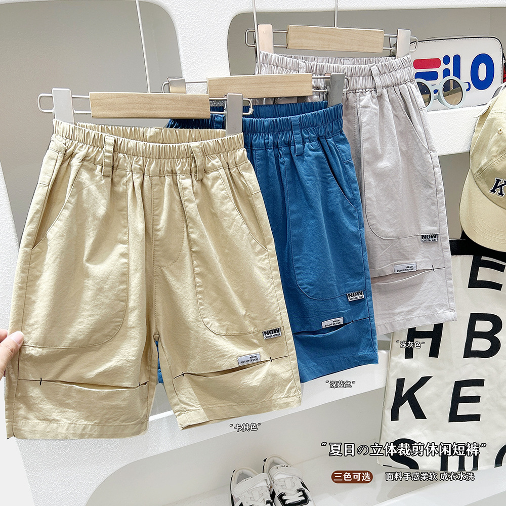 男童夏季短裤2025新款夏季裤子儿童工装裤中裤大童五分裤童装夏装