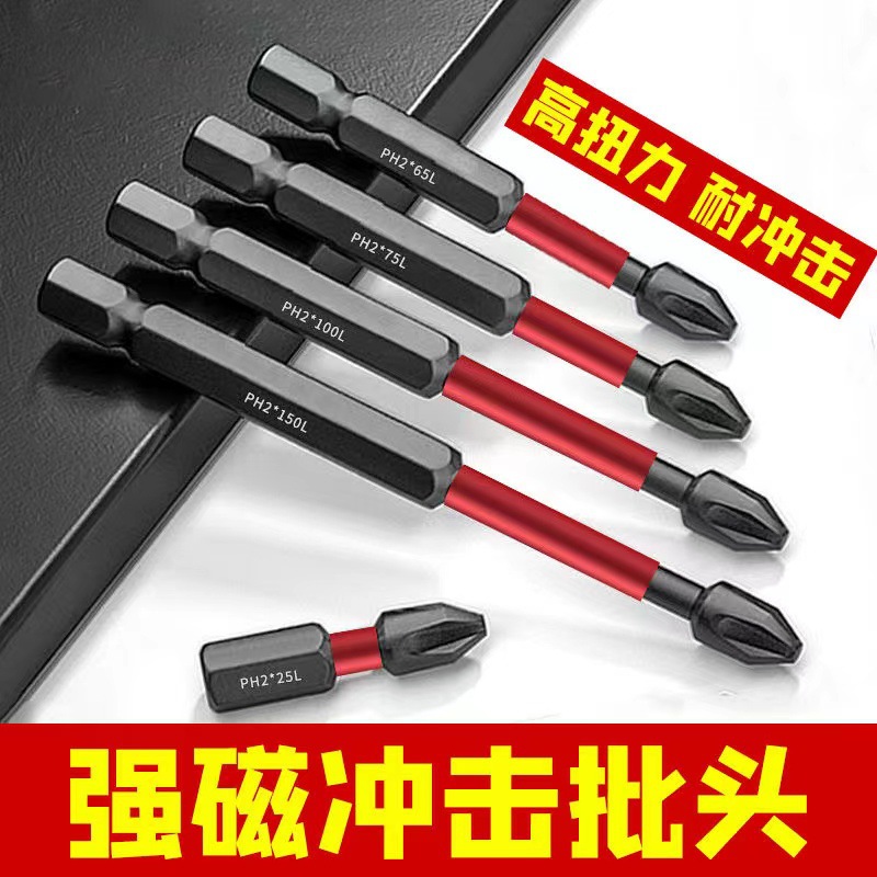 微信图片_20231220175046