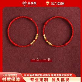 金属工艺品;黄金手饰;黄金项饰