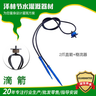 ���ٹ��@���ܵι���50cm 70cmһ�����μ������������^ �����õμ�