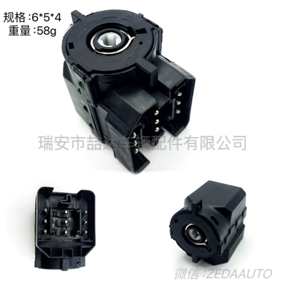 Applicable to BMW 61326901961 61328363706 car ignition starter switch