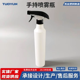 塑料瓶、壶;塑料包装杯;化妆品包装