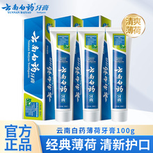 ϰș100gm͜ppl}Xolښol