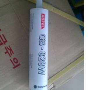 ���������737  �F؛�����n���|��MAXBOND GB-828���z