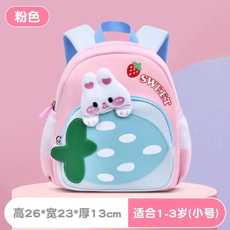 Mochila escolar de jardín de infantes para niñas de 2 años, modelos delgados, impermeables y duraderos, niñas de clase media, mochilas nuevas para niños de 3 años