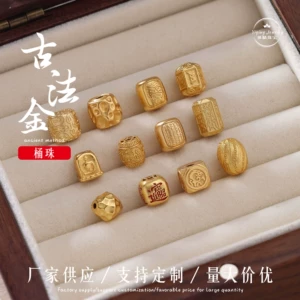 925 Silver Gold-Plated Old-Style Barrel Beads Xizang-Style Bracelet Spacer Beads Loose Beads Cultural Accessories Handmade DIY Jewelry Accessories