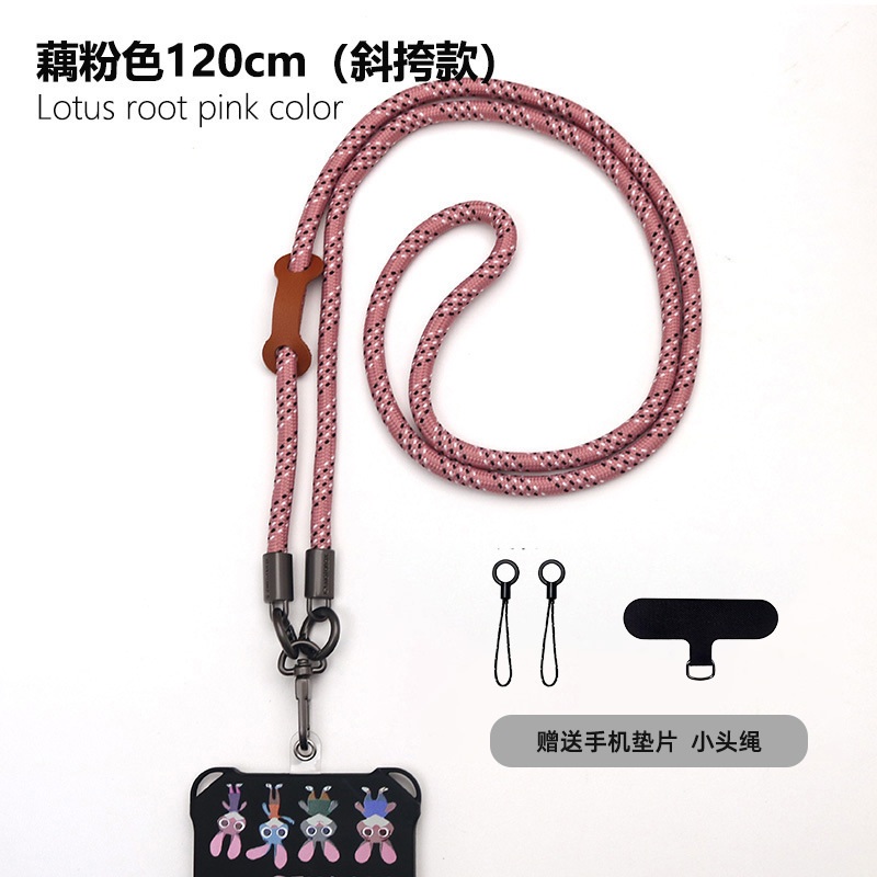 日本製携帯電話ストラップクロスボディロープ屋外紛失防止携帯電話ケースストラップ首ロープリストユニバーサル携帯電話ロープ|undefined