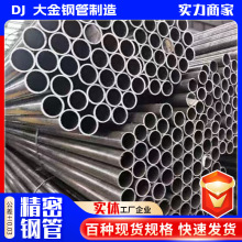 20#����䓹��и�С�ڏ���ھ��ܹ���ξ������������F�܈A��