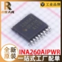 全新监控电力i206ai调节器