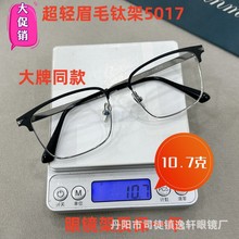 �¿�üë��ҕ���R�ܕr��ȫ�����R�̄����e��׃ɫ�RƬ����X��