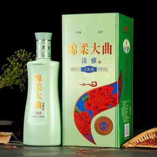 �׾�Դ�^�ƏS���l����6ƿ�b���Z���500ml�������ͶY�������