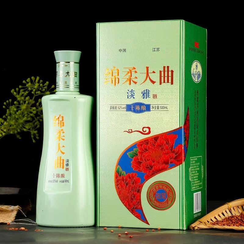 白酒源头酒厂批发整箱6瓶装纯粮酿造500ml浓香型送礼婚宴年份