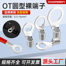 �S�~��yOT�䉺�Ӿ�����OT0.5-16�ӈA������^ �~���� �Ӿ�����