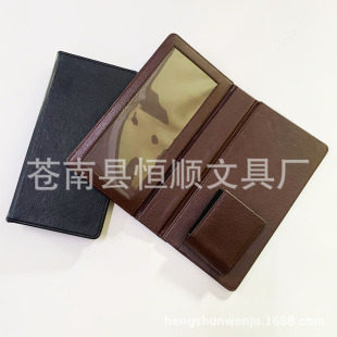 �羳�ߙn��Ƥ�Ƶ����y�A�c�ΊA��ɫpu�~�ΊA���XƱ���A�ɼ�Logo