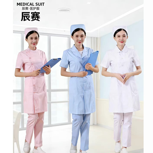Nurse uniform for men and women
