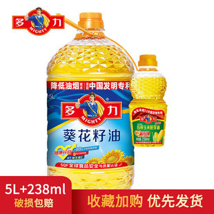 ���� ��������5L��238ml ȥ����ե�㷴ʽ֬���� ���ó��˴�Ͱ��