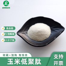 ˮ�ε�����ˮ����С���ӻ�����500DʳƷ��100g/���غ�������]