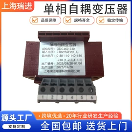 变频电源;稳压电源;隔离变压器
