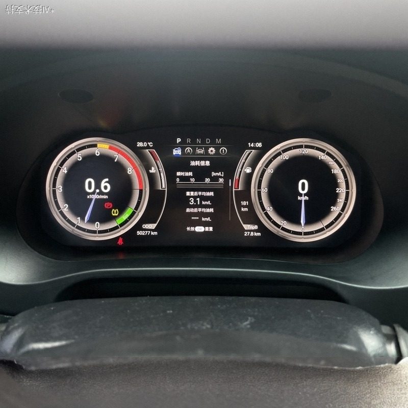 Suitable for Toyota Hilux 2005-2024 Full Lcd Dashboard, Linux System Plug and Play