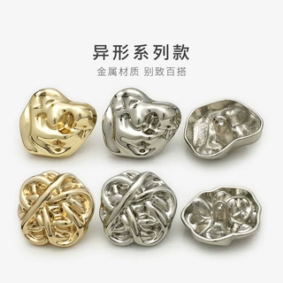 金色异形仿编织金属纽扣毛衣不规则扣子大衣外套女装上衣西服钮扣