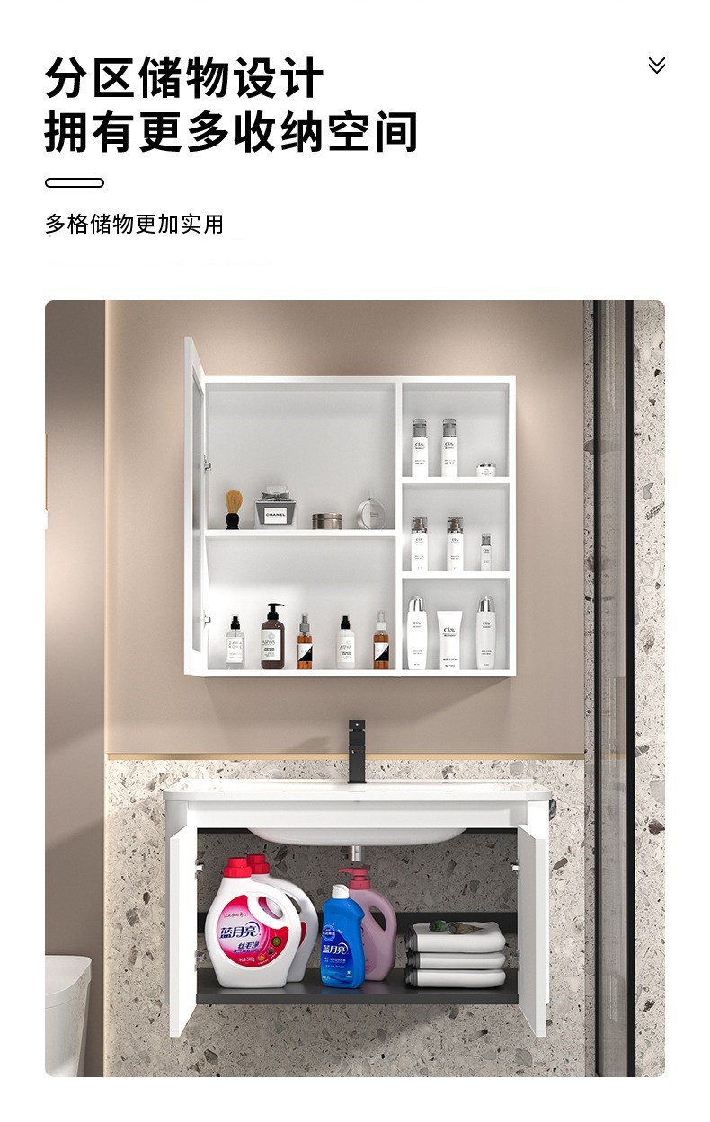 Estilo crema baño Baño gabinete lavabo gabinete combinación espacio aluminio lavado lavabo piscina lavabo Mesa cerámica integrado lavabo