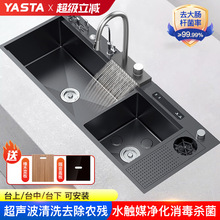 ���������ܳ���ˮ�۹���ϴ����ϴ�Cһ�w���������๦�܃�ϴ����