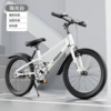 White lightweight model (single speed)