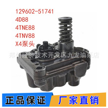 ȫ�� 4TNV88 4TNE88 4D88���ͻ����ͱ�ͷ����X4��ͷ 129602-51741