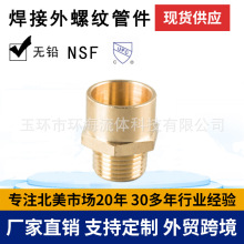 �h���Cе ���ݼy���ӹܼ� �S�~�ܼ� ���^  �o�U�~�ܼ�