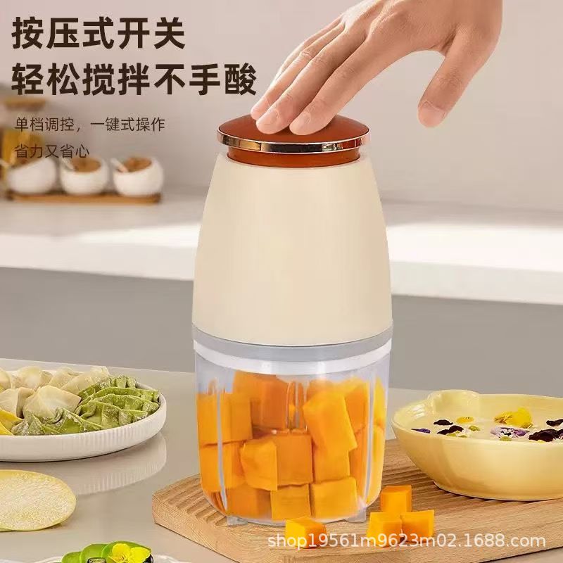 Multifunctional Food Processor, Electric Baby Food Supplement Machine, Blender, Garlic Mixer, Juice Soy Milk Machine, Meat Grinder and Juicer All in One
