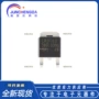 n沟道全新irlr3103trpbf55a贴片