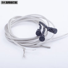 ������G4���^�~�W���O�W늾� ���^����ˮ����G4����늾��͸ߜ�