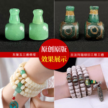 �S�����l��Ȼ���������ͨ�Ʒ����ֹ�diy������������ִ����