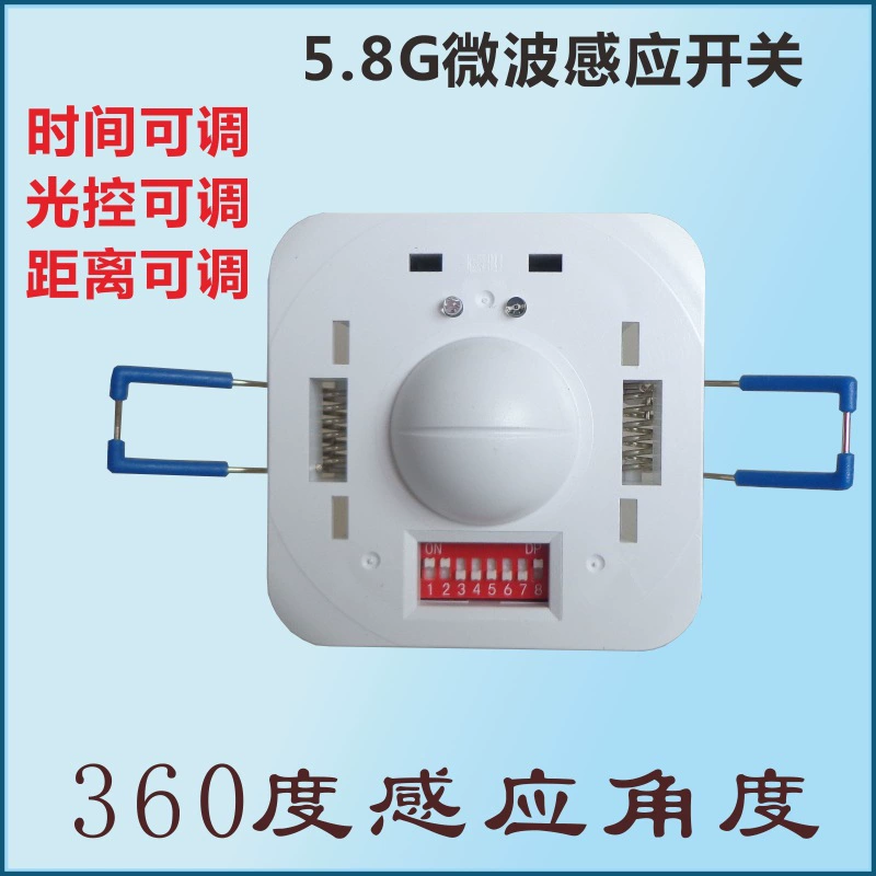Встроенный индикатор переключателя ключ, 220В, 8G