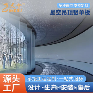 �����ǿմ����X�ΰ�Ļ���T�^�̈�����b_���U��͸���X�嶨�ƏS