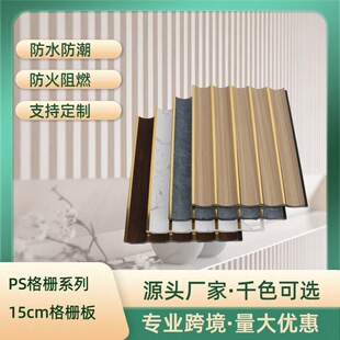 �S��ֱ�N�羳�F؛15cm ps��ű��������b����o���弯�ɠ���