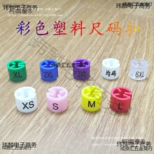 ͸���ߴa����ĸ�a �����¼܈A�γߴaȦ �ߴa�� ���b����b��̫��