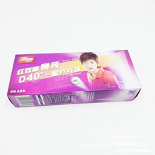 DHS/�t�pϲƹ����ِ�3��2��1��D40ƹ�����²����пp����ƹ����PP