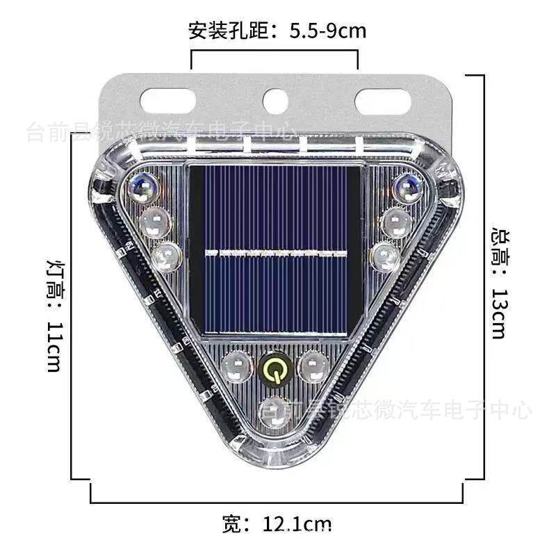 Car Anti-Rear Collision Solar Warning Strobe Light for Trucks, Vehicle-Mounted Night-Time Strong Magnetic Led Wireless Tail Light