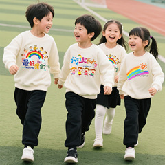 班服套装秋冬款卫衣卫裤中小学生幼儿园亲子活动运动服彩虹最好的